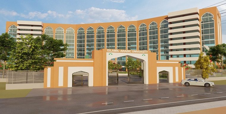 মাদ্রাসা শিক্ষক পরিষদ